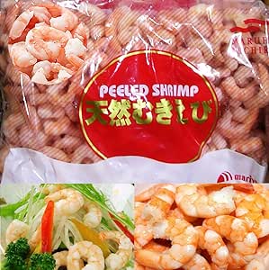 Amazon ブラックタイガー天然むきえび1kg ぷりっぷりっの天然むきえび サラダにもってこいです 仙台漬魚 エビ 通販