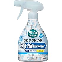 花王 リセッシュ除菌EX プロテクトガード 本体 350ml 71Dn6Vx4wkL._AC_UL210_SR210,