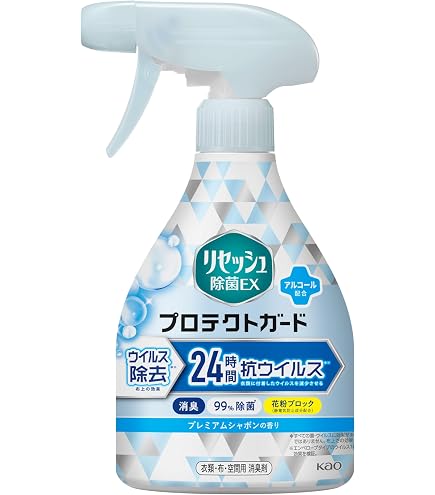 Amazon.co.jp: 【6個セット】リセッシュ 除菌EX 香りが残らない