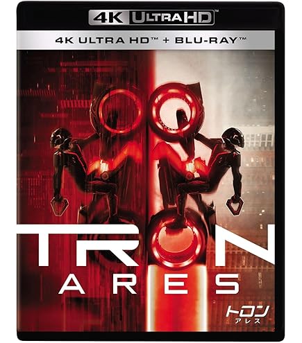 Amazon.co.jp: 『マジック：ザ・ギャザリング——FINAL FANTASY IX