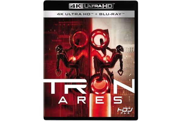 トロン：アレス　４Ｋ ＵＨＤ ＋ ブルーレイ セット [Blu-ray]