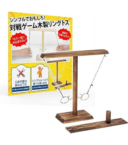 Amazon | A-ITEM 卓上競馬ゲーム ダービー クラシック レース おもちゃ
