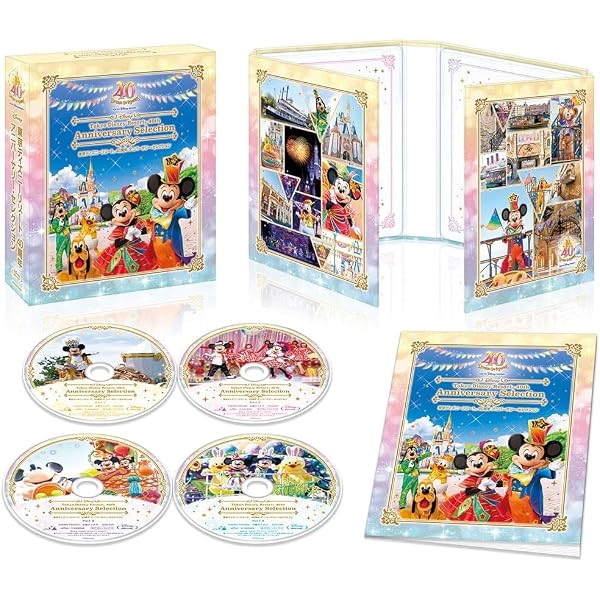 Amazon.co.jp: 東京ディズニーシー 20周年 アニバーサリー
