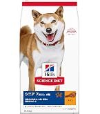 Amazon.co.jp: ヒルズ サイエンスダイエット ドッグフード シニア 7歳