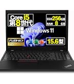 Amazon.co.jp: 【整備済み品】 レノボ ThinkPad L590 第8世代