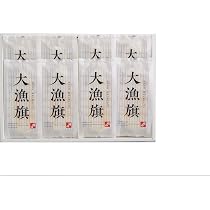 Amazon | 笹かまぼこ大漁旗特選詰め合せ「TF-4A」 | 鐘崎 Amazon | 笹かまぼこ大漁旗特選詰め合せ「TF-4A」 | 鐘崎