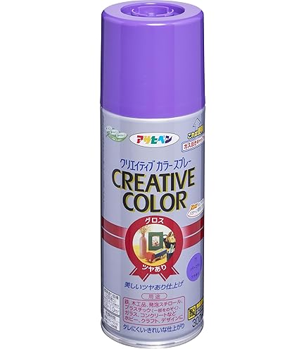 Amazon | 関西ペイントPG80 パープルメタリック （粗目） 500g 自動車