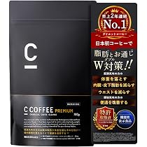 Amazon.co.jp: C COFFEE プレミアム 機能性表示食品 100g(3.3gx30回