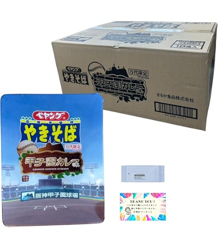 Amazon.co.jp: ペヤング やきそば 6種 各2個 計12個 食べ比べ