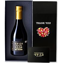 Amazon.co.jp: 高級 麦焼酎 ギフト 長期熟成 2006年