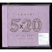 5×20 All the BEST!! 1999-2019 (通常盤) (4CD)