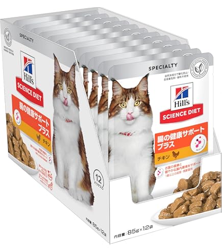 Amazon.co.jp: ロイヤルカナン 猫 消化器サポート ウェット パウチ 85g