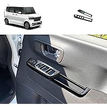 Amazon.co.jp: TERDARAY ホンダ 新型 N-BOX N-BOXカスタム JF5