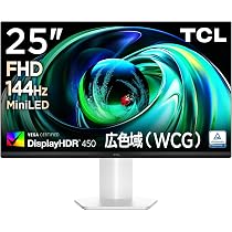 TCL 25インチ FHD 144Hz MiniLEDモニター Amazon.co.jp: TCL Mini LED モニター 25インチ 25G54 FHD 広色域 液晶