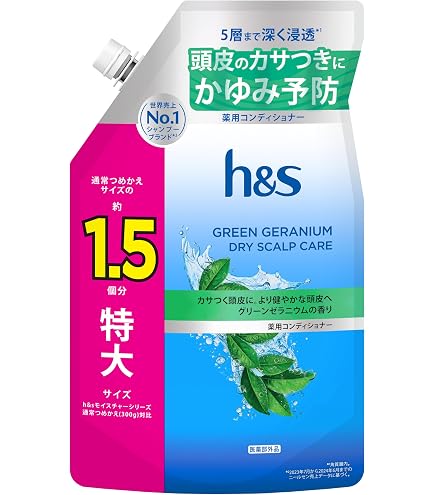 Amazon.co.jp: h&s モイスチャー [頭皮にうるおい・しっとり髪