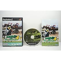【⚡️PS2 ダビつく4 ダービー馬をつくろう！】 PS2]ダビつく4 ダービー馬をつくろう!