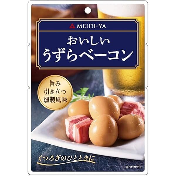 Amazon | スチーム砂肝 冷凍 業務用 500g/袋 (1袋入り（500g×1袋