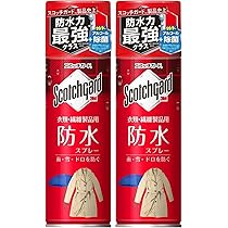 【確認用】【新品】スコッチガード・SCOTCH GARD・スポーツ用（3M） 確認用】【新品】スコッチガード・SCOTCH GARD・スポーツ用（3M）