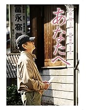 Amazon.co.jp: 早坂 暁 作・高倉健 主演 刑事 : 高倉健: DVD