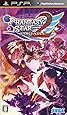 ファンタシースターポータブル2 (特典なし) - PSP