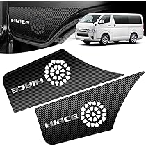 Amazon | ハイエース（Hiace）車用 サイドステップガード