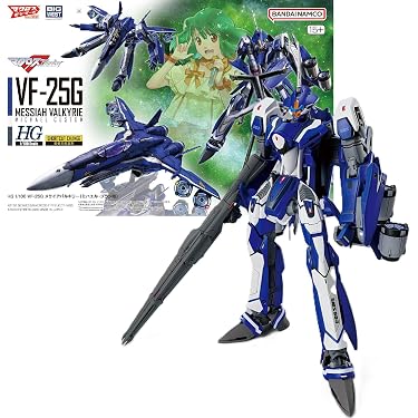即決価格！ガンプラ 3点セット HG 1/144 1/100 バラ売り不可！ Amazon.co.jp 最新リリース: undefined の新着ランキングです。