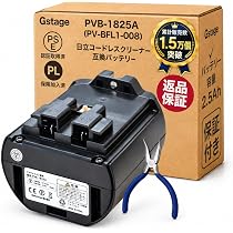 Amazon | 日立 HITACHI 掃除機 吸口 スイクチ（D-DP22）PV-BL2H 008