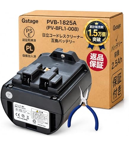 Amazon.co.jp: 東芝 コードレス クリーナー 掃除機 バッテリー