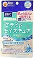 DHC セラミドモイスチュア 30日分 30粒