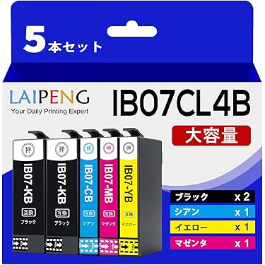 Amazon.co.jp 最新リリース: インクジェットプリンタのインク