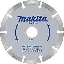 マキタ　ダイヤモンドホイール　205mm マキタ ダイヤモンドホイール 正配列レーザーブレード(静音) 外