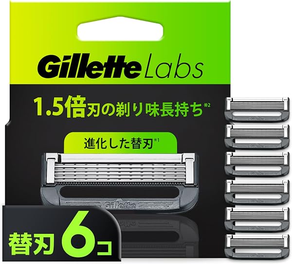 Gillette 【正規品】 ジレット 髭剃り 替刃 6個 カミソリ 剃刀 メンズ 深剃り 角質除去 ラボ 【Amazon.co.jp限定】 - 1