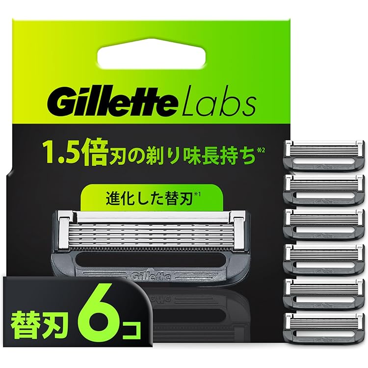 Gillette Labs ５個セット　P&G P&G ジレット ラボ Gillette Labs 替刃 4個入り 外装パッケージなし