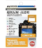 Panasonic LUMIX ミラーレス一眼カメラ ダブルズームレンズキット Amazon | パナソニック ミラーレス一眼カメラ ルミックス G5
