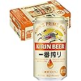 【ビール】一番搾り生ビール[ 350ml×24本 ]