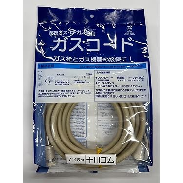 Amazon.co.jp 売れ筋ランキング: ガスホース・ソケット の中で