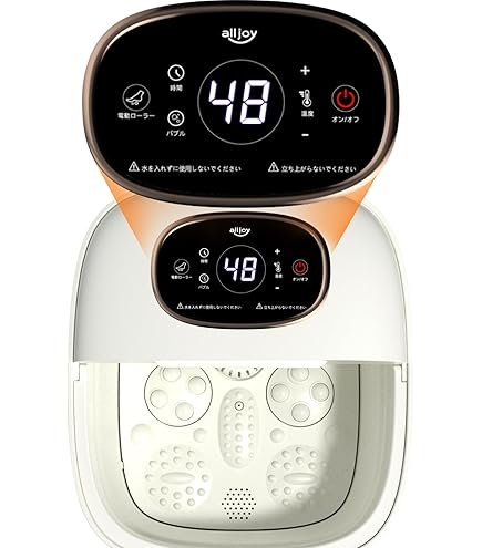 Amazon | 日立ホームテック 高陽社 冷え取り君 NEWスーパーマイコン