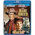 スタンピード [Blu-ray]