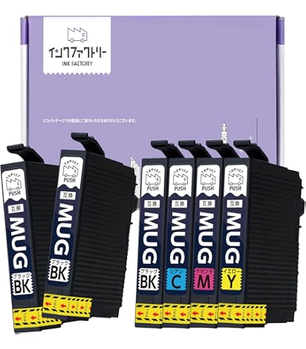 お得　EPSON マグカップ ブラック インクカートリッジ 5個セット Amazon.co.jp: MUG (BK×2/C/M/Y) 5本セット マグカップ エプソン