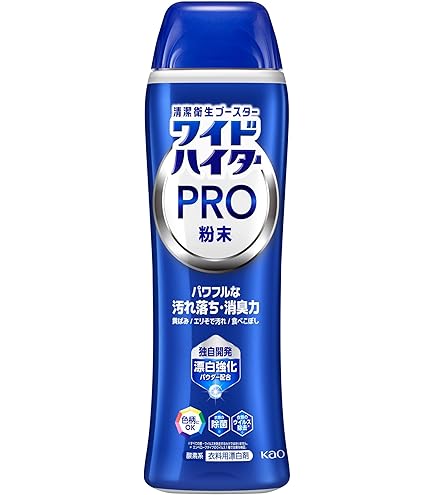 Amazon | キッチンハイター 台所用漂白剤 粉末酸素系 大容量 520g