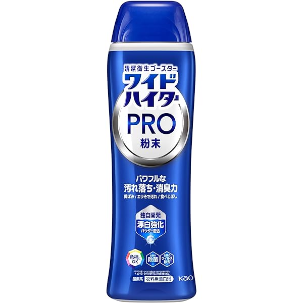 Pana EXクレンジングとソープ クリーンパウダー 花王 ワイドハイター クリアヒーロー クレンジングパウダー