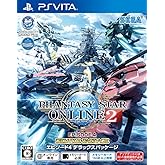 ファンタシースターオンライン2 エピソード4 デラックスパッケージ - PS Vita