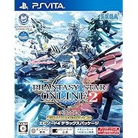 Amazon | ファンタシースターオンライン2 エピソード2