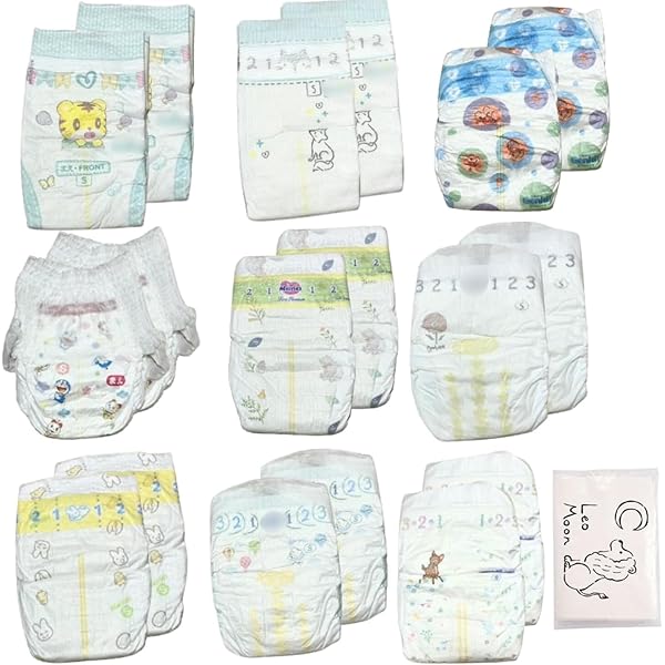 Amazon.co.jp: 【Sサイズおむつお試しセット】紙おむつ 赤ちゃん