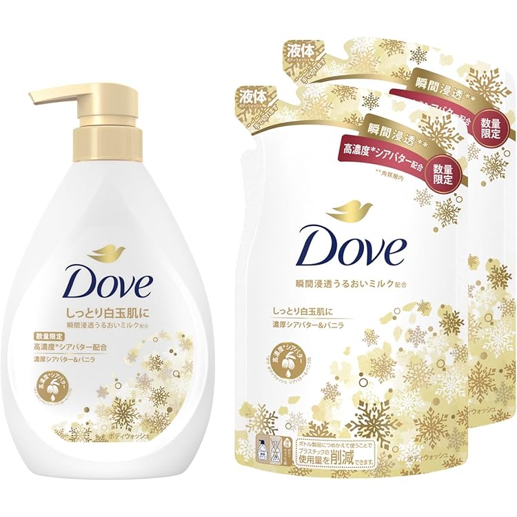 Amazon | クユラ ボディケアソープ 心やすらぐ香り ジャンボサイズ