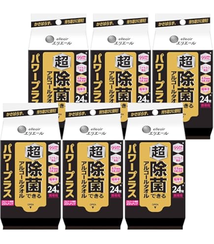 Amazon | エリエール【高耐久ワイプ】山専用クロス 4枚重ねプロワイプ
