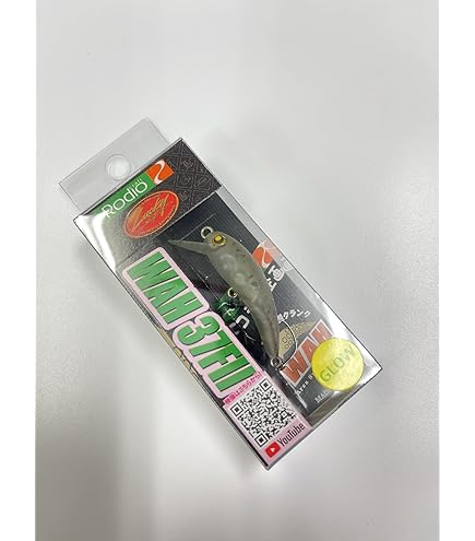 Amazon.co.jp: 文 オオツカ オリカラ ラッキークラフト ワウ WAH