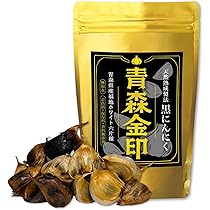 Amazon.co.jp: 大粒 黒にんにく 青森県産 無添加 無農薬 180g 熟成 黒