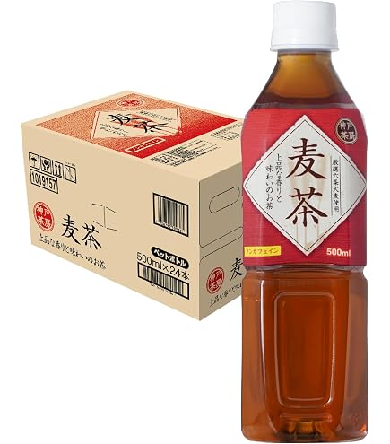 Amazon.co.jp: 【販路限定品】スターバックス FRUITY CHEERS TORORI