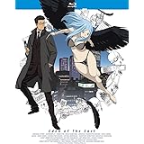 東のエデン 第4巻 (初回限定生産版) [Blu-ray]